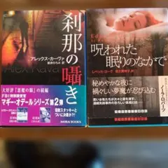 Item thumbnail for item 57d19d06-1362-44e6-bcbb-b2e49719c440