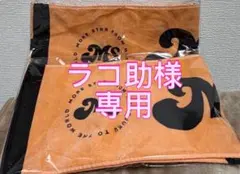 Item thumbnail for item 65e9bd54-b3eb-4879-9ddb-bfe6012a6619