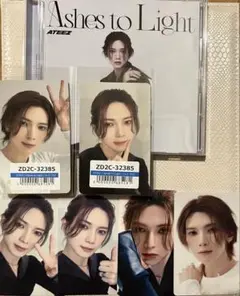 ATEEZ アチズ ヨサン Ashes to Light トレカ セット