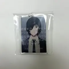 ( ᖛ ̫ ᖛ )プロフ様 リクエスト 2点 まとめ商品