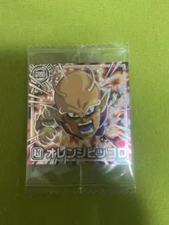 ドラゴンボール超戦士シールウエハース超５　オレンジピッコロ　ER 未開封