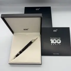 ◆MONTBLANC ダイヤモンド　スターウォーカー 100周年 新品替え芯2本 ◇MONTBLANC ダイヤモンド スターウォーカー 100周年 新品替え芯2本