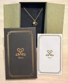 そうま BIRTHDAY GOODS ネックレス - メルカリ