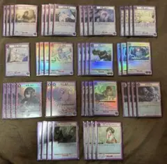 Item thumbnail for item 2e2e3ba8-405d-4ee2-8760-9370b847593c