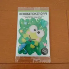 サンリオキャラクターズウエハース11　けろけろけろっぴ