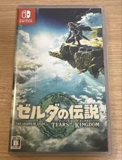 ゼルダの伝説 ティアーズ オブ ザ キングダム