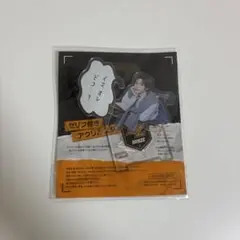 Item thumbnail for item ebcc4a6f-8033-476e-b4da-b9d6ae78948d