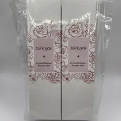 イザノックス　クリスタル　モイスチャー　エッセンスミスト（化粧水）即購入⭕️のサムネイル