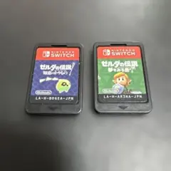 動作確認済み！ゼルダの伝説 ゲームソフト 2本セット　Switch