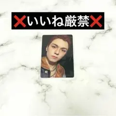 seventeen バーノン 本国 withmuu popup 特典トレカ