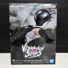 チェンソーマン　フィギュア　レゼ　ボム