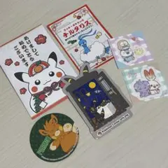 ポケモン ステッカー まとめ売り 5枚セット お正月ポチ袋付きのサムネイル