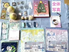 ちいかわグッズセット【まとめ売り】