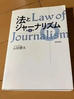 Item thumbnail for item c0c87a35-b860-41a3-8594-357e7ec760c2