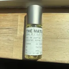 LE LABO THÉ MATCHA オードパルファム 15ml 残量約9割