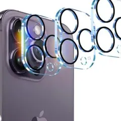 iPhone14pro/14proMaxカメラフィルム【2枚セット】