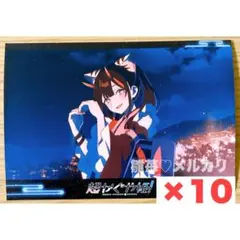 小笠原仁 ブロマイド 16枚 フルセット みんあい 富山 - メルカリ