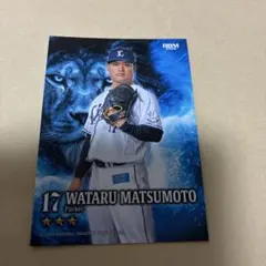 西武ライオンズ　L Collection レギュラーカード　2026 松本航