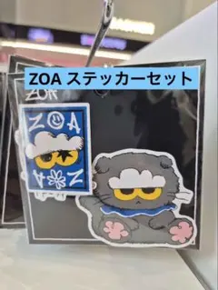 ZO&FRIENDS A&NE ZOA ラグ ステッカー セット ZO&FRIENDS ZOA猫 A＆NE ステッカー 2種セット - メルカリ