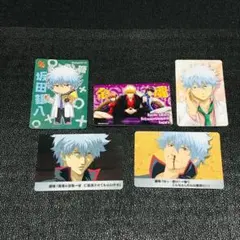 坂田銀時　銀八