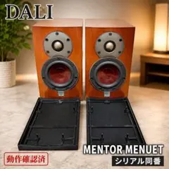 2026年最新】menuet daliの人気アイテム - メルカリ