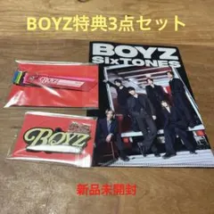 SixTONES BOYS特典3点セット　未開封未使用品