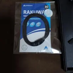 Item thumbnail for item 628fc513-8d67-4ec7-85ff-ce7e5e77d56e