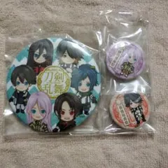 ミュージカル刀剣乱舞 幕末天狼傳　ミラー缶バッジセット