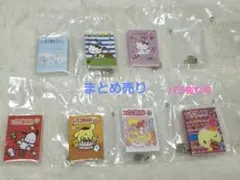 いちご新聞50周年　豆ガシャノート