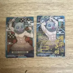 Item thumbnail for item d653d3df-cda4-4045-a191-e16e3a90a891