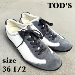 2026年最新】tods スニーカーの人気アイテム - メルカリ