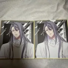 ヒプマイ 一番くじ 神宮寺寂雷 色紙2枚セット