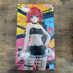 Item thumbnail for item af767e71-d6ba-4051-9f56-2041267c989f