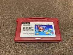 Item thumbnail for item 4337cf77-0b88-460e-b683-e8be1cec73f7