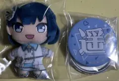 プロジェクトセカイセガラッキーくじvol.7 桐谷遥 B賞 F賞