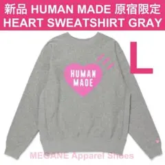 2026年最新】ヒューマンメイド原宿限定の人気アイテム - メルカリ