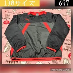 キッズ服 130サイズ PUMA ウィンドブレーカー
