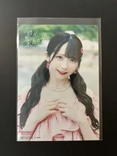 2026年最新】谷崎早耶 生写真の人気アイテム - メルカリ
