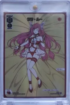 Item thumbnail for item 3cc37a65-3535-4718-b51b-2eb5a4fdb124