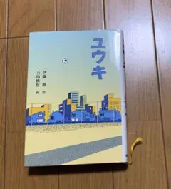 kana様 リクエスト 2点 まとめ商品