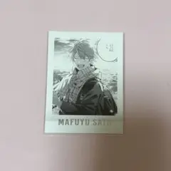 ギヴン ぱしゃこれPREMIUM 佐藤真冬