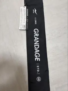 APIA GRANDAGE STD. 111MH ルアーロッドのサムネイル