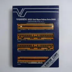 Item thumbnail for item a249a100-e92e-4506-b39d-c502c3d2faf5