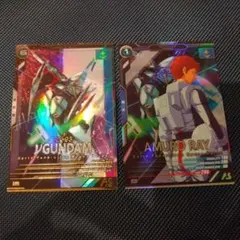 Item thumbnail for item 9663f286-2319-45c5-8c03-116296ee98c5