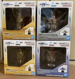 機動戦士ガンダムSEED FREEDOM スピーカー