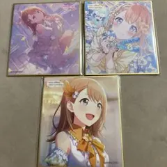 プロセカ 花里みのり 色紙