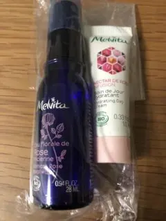 Melvita 乾燥対策セットのサムネイル