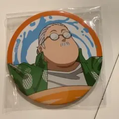 坂本デイズ 坂本太郎缶バッジ