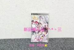 ▨ STORM LOVER 快!! 初回生産版⭐️° 【新品・未使用】♡°·*▫