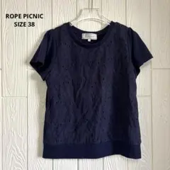 美品 ROPE PICNIC ネイビー 半袖 トップス 38